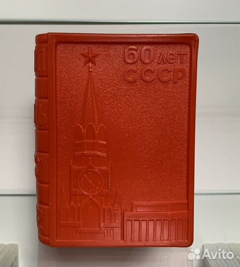 Коробка, Кремлевская елка 1982, 60 лет СССР