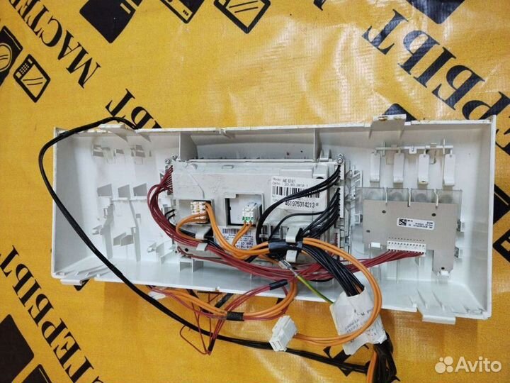 Модуль управления для стиральной машины