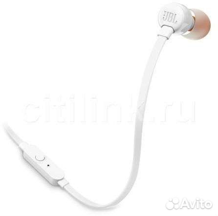 Наушники проводные JBL tune110