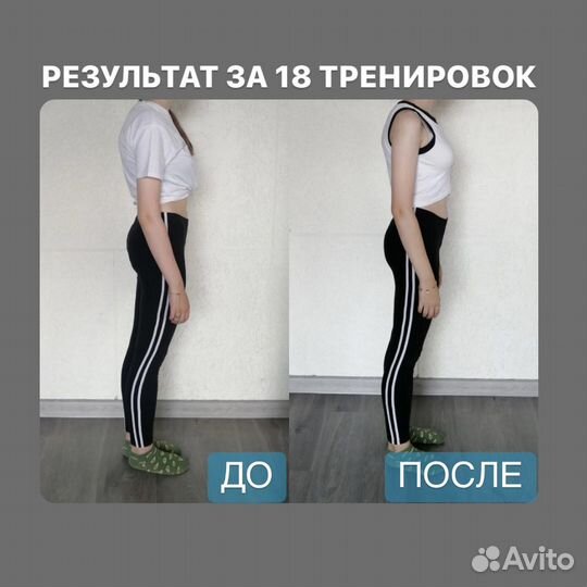Здоровая спина. Дети 7-15 лет