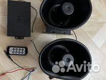 СГУ спецсигнал