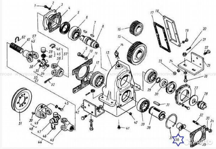 Переходник бабочка мох на Львовский погрузчик