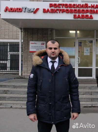 Руководитель (начальник)