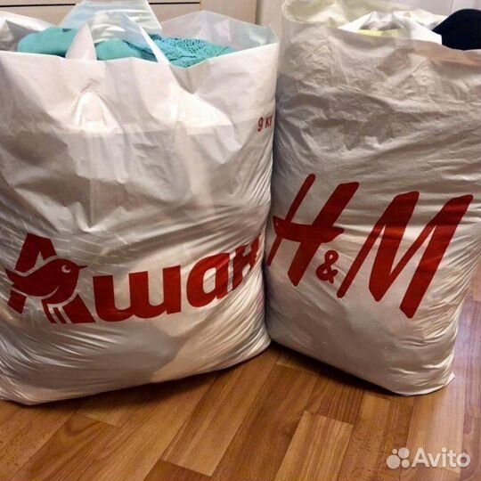 Вещи пакетом На доставке