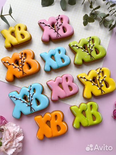 Пряники на Пасху, декор для куличей