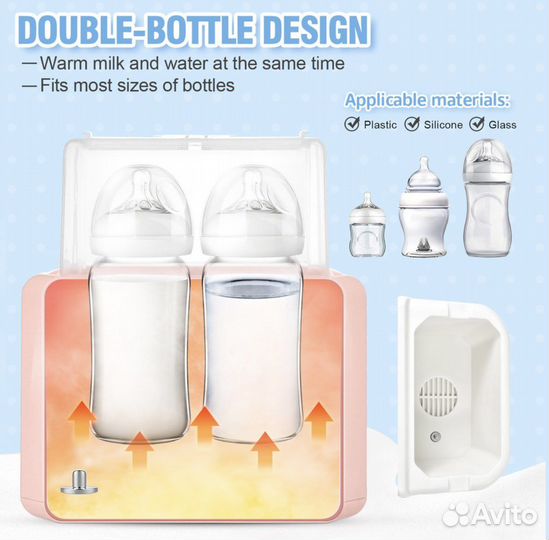 Подогреватель для бутылочек nevi 6 в 1