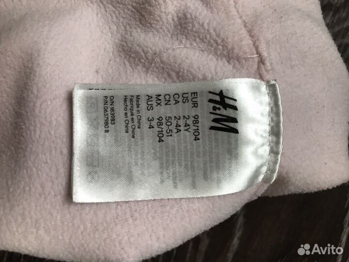 Шапка Детская H&M