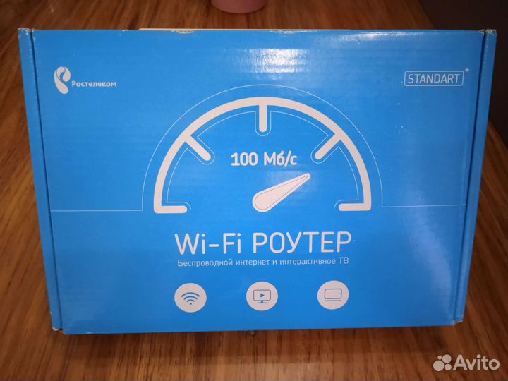 Wifi роутер ростелеком