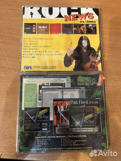 Муз диски Pink Floyd, Slipknot, Korn, Blink182