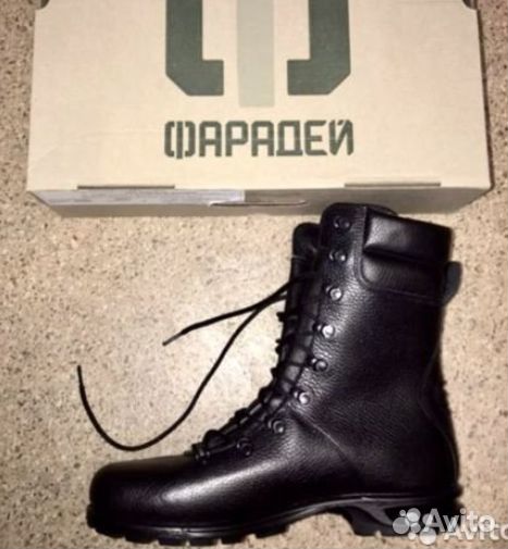 Берцы фарадей