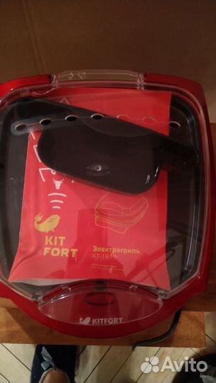 Электрогриль kitfort KT-1610, новый