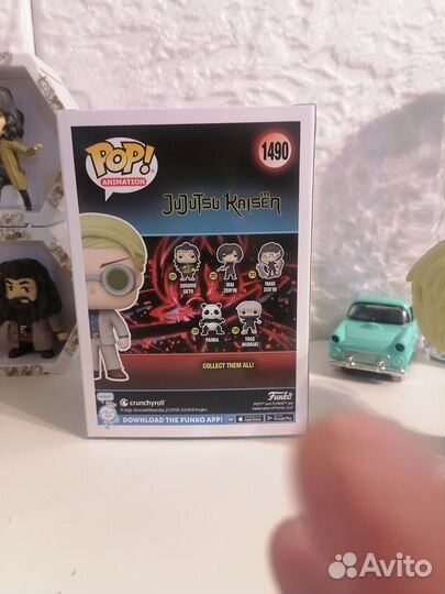 Funko - Kento nanami