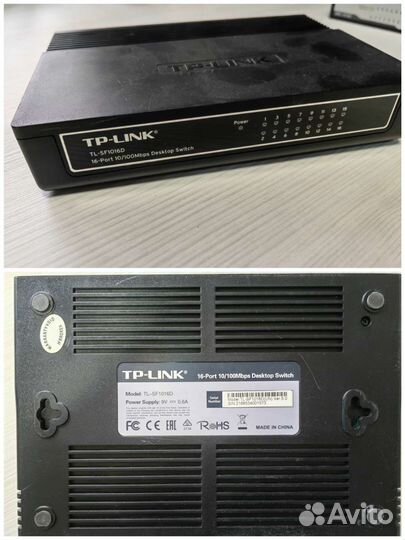 Cisco HP TP-Link D-Link Сетевое оборудование