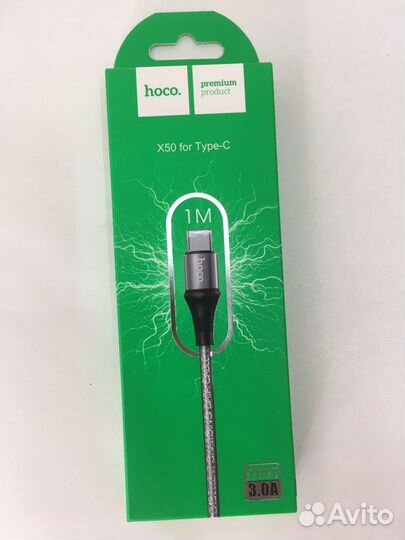 Кабель USB на Type-C “X50 Excellent”