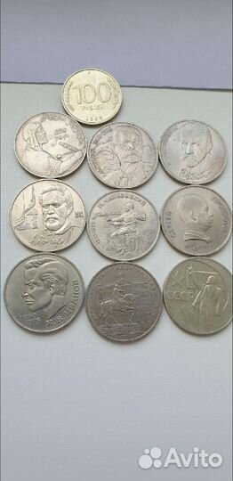 Монеты ссср.Оригинал
