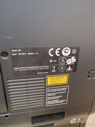 Принтер сканер копир