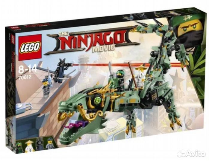 Lego Ninjago