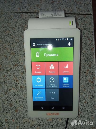 Онлайн-касса Эватор