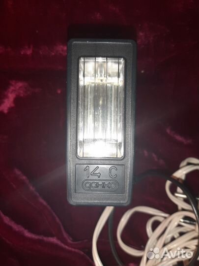 Фотовспышка фэ-27 (Рабочая) СССР Советских Времён