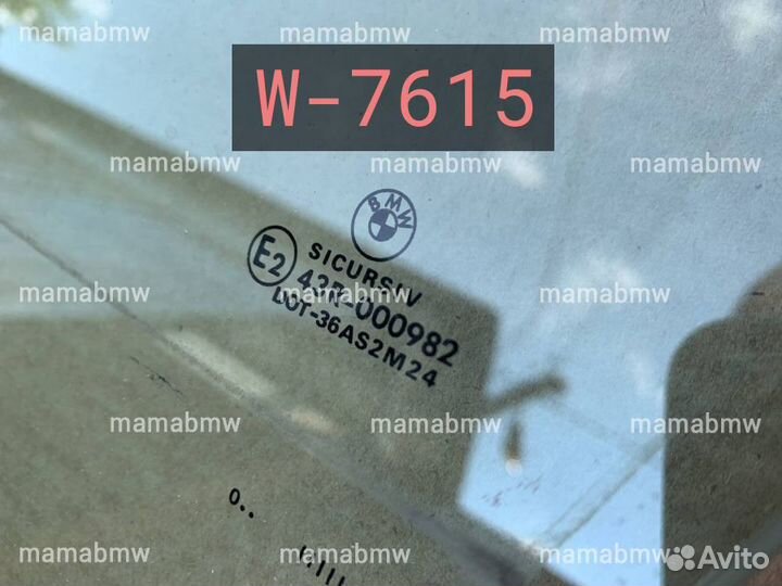 Стекло двери переднее левое Е E 38 BMW бмв