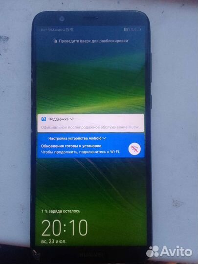 Телефон Huawei