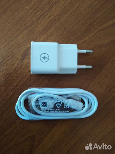 Зарядное устройство Android