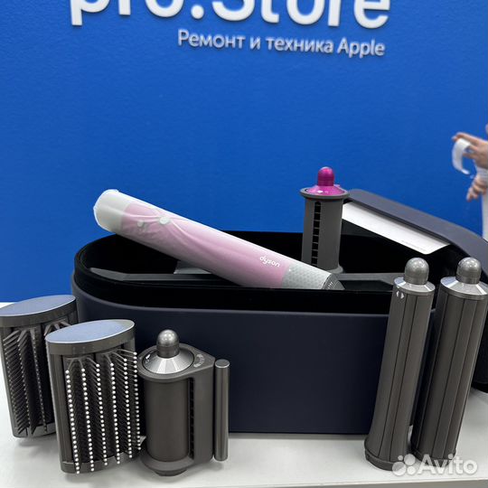 Dyson Стайлер Long HS05 Nickel/Fuchsia