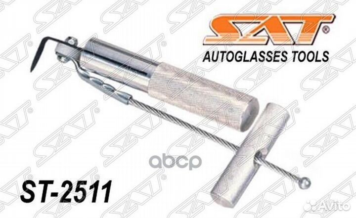 Нож для срезания стекла одним человеком ST-2511