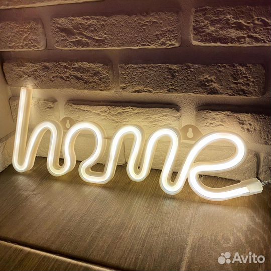 Неоновая вывеска