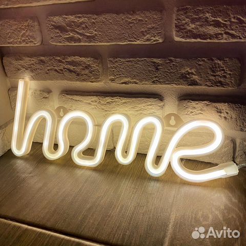 Неоновая вывеска