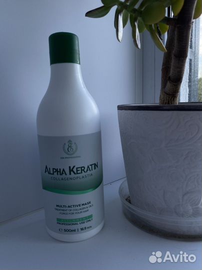 Кератин состав