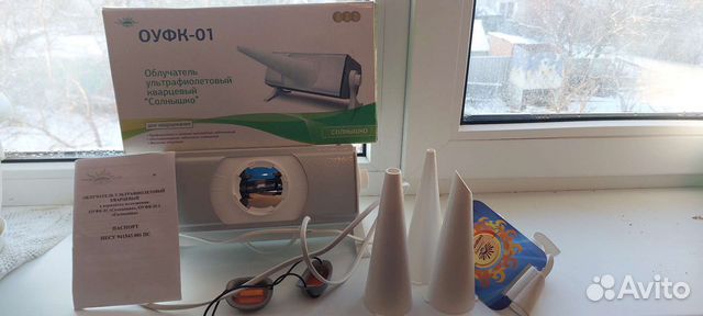 Оуфк-01 Облучатель ультрафиолетовый 