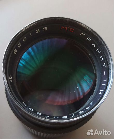 Мс Гранит 11Н 4,5/80-200