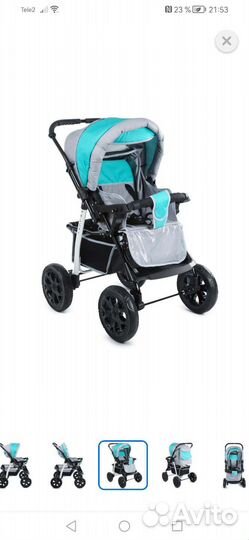 Коляска 3 в 1