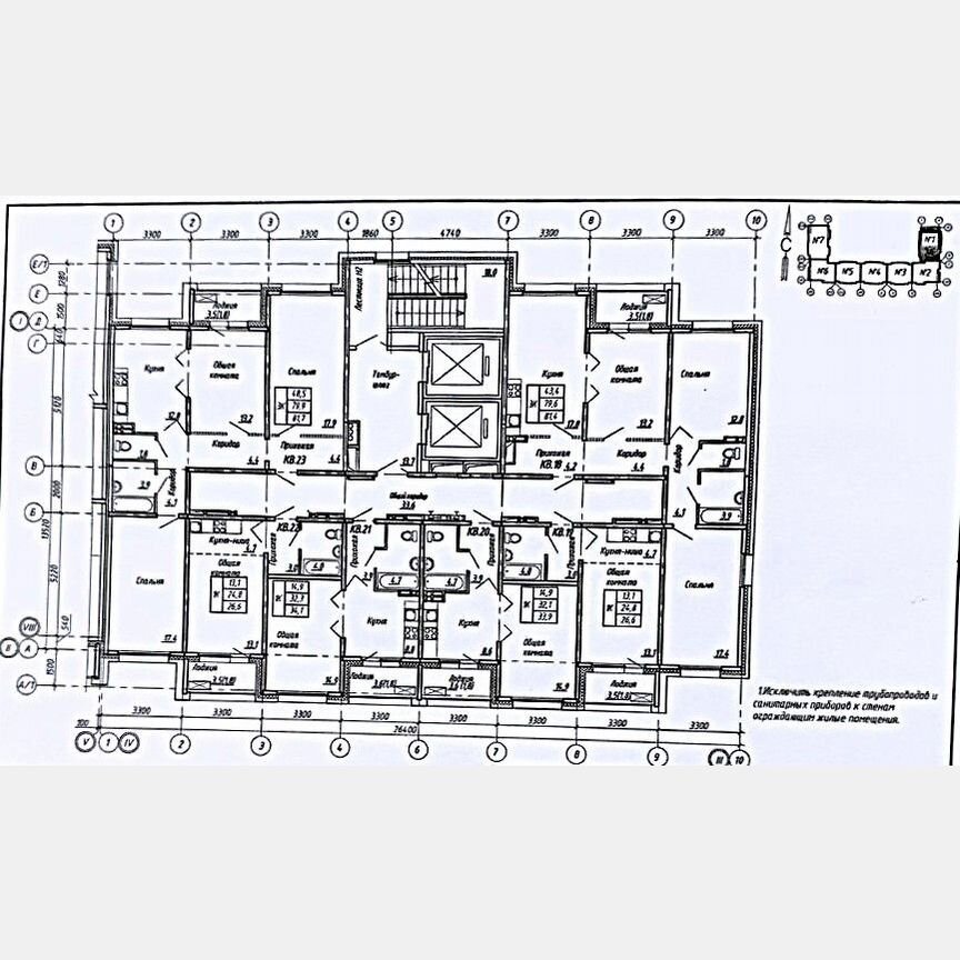 3-к. квартира, 81,7 м², 4/17 эт.