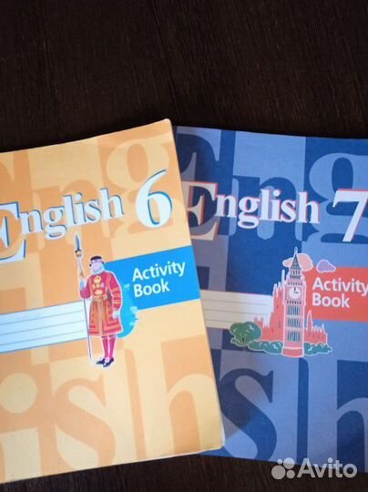 Рабочие тетради по английскому языку 6,7 класс