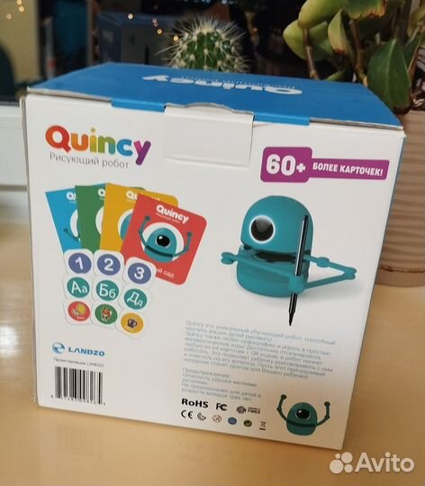 Робот-художник Quincy на русском языке