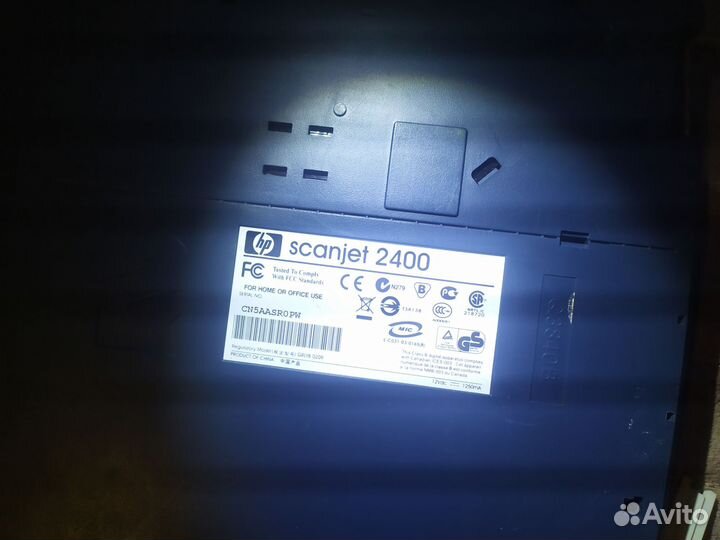 Сканер HP 2400