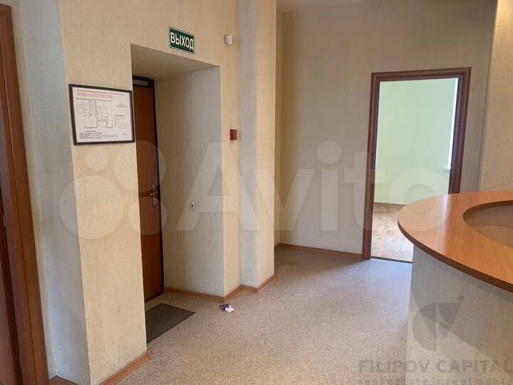 Офис 134 кв.м