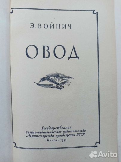 Библиотека старых книг