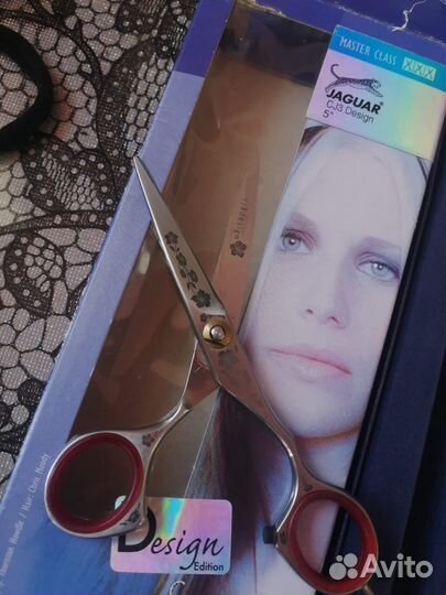 Ножницы парикмахерские