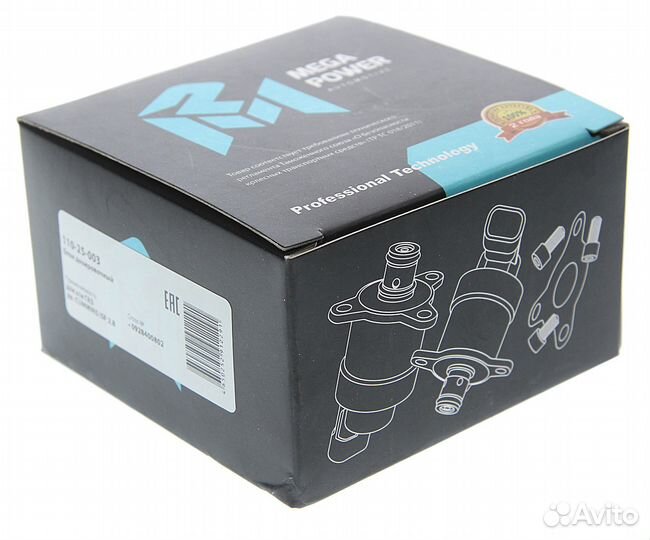 Блок дозировочный газ дв.cummins ISF 2.8 megapower