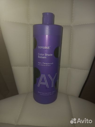 Оттеночный бальзам concept