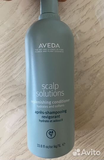 Aveda кондиционер для волос 1 литр