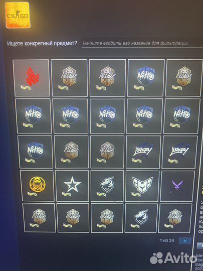 Наклейки за подписку