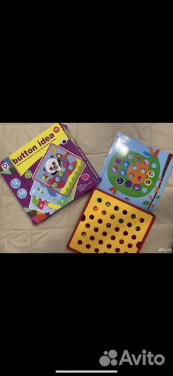 Сортер мозайка