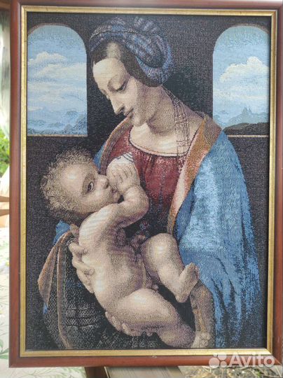 Гобеленовая картина Мадонна с младенцем (Лита)