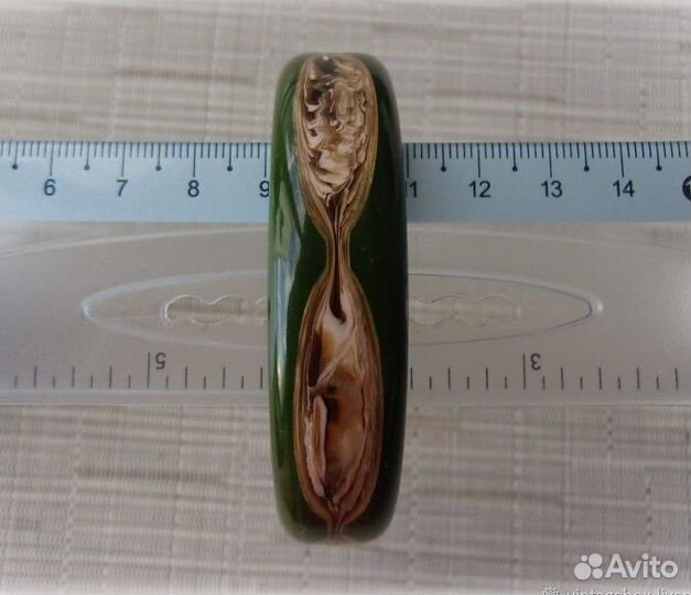 Винтаж: Бэнгл-браслет. Германия