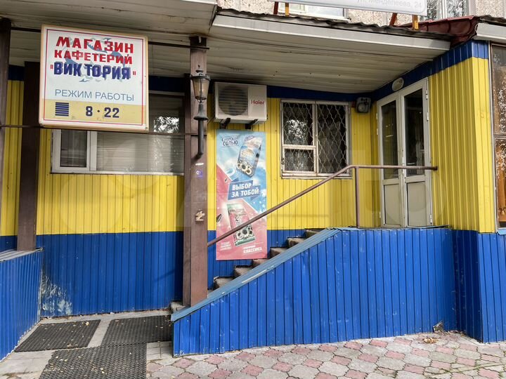 Свободного назначения, 76 м²