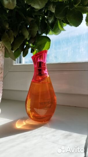 Духи винтаж Surreal Island